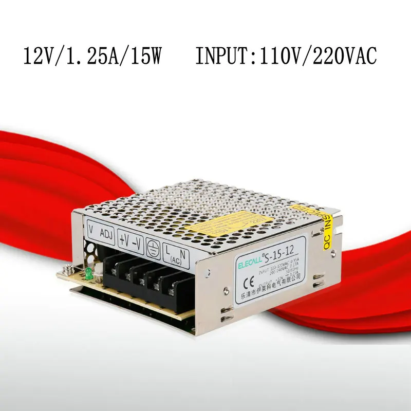 S-15-12 12 V/1.25A/15 W импульсный источник питания, централизованный источник питания, контроль безопасности источника питания