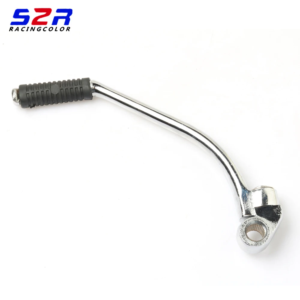 S2R Мотоцикл удар рукоятки в сборе для YAMAHA YBR125 YBR YB 125 YB125Z Kickstart рычаг педаль Рычаг кикстартера уличный велосипед