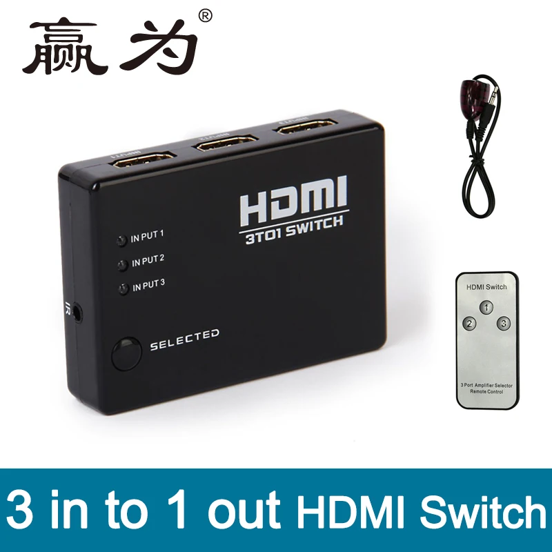 HDMI сплиттер черный Пластик автоматически Switcher концентратор и ИК-пульт