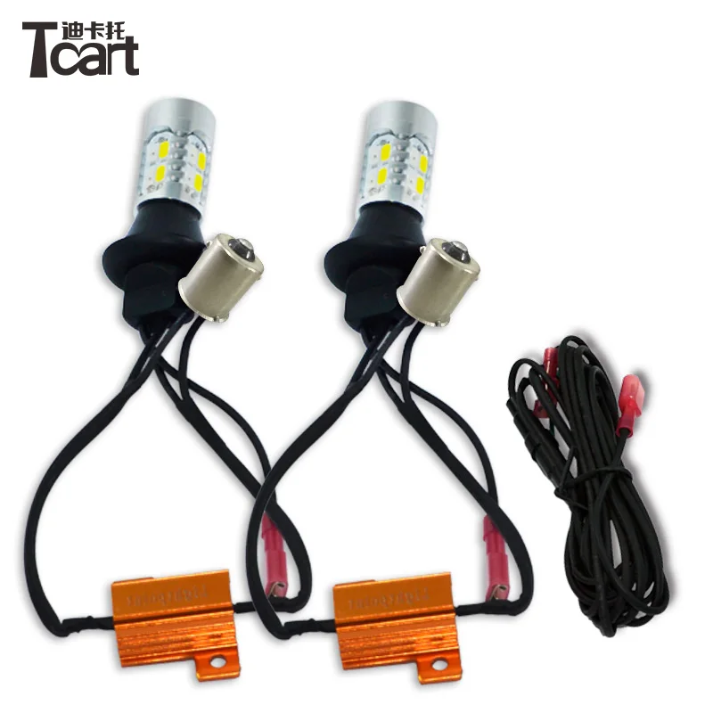 Светодиодный дневный ходовой светильник Tcart дневные ходовые огни указатели