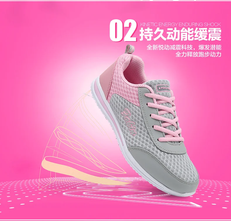Брендовые кроссовки; женская обувь для тенниса; chaussures femme; женская уличная обувь; zapatos De Mujer; спортивная обувь; женские мягкие кроссовки; недорогие