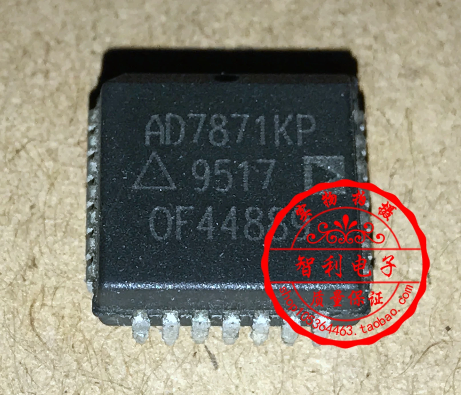 

Бесплатная доставка чип AD7871KP IC PLCC