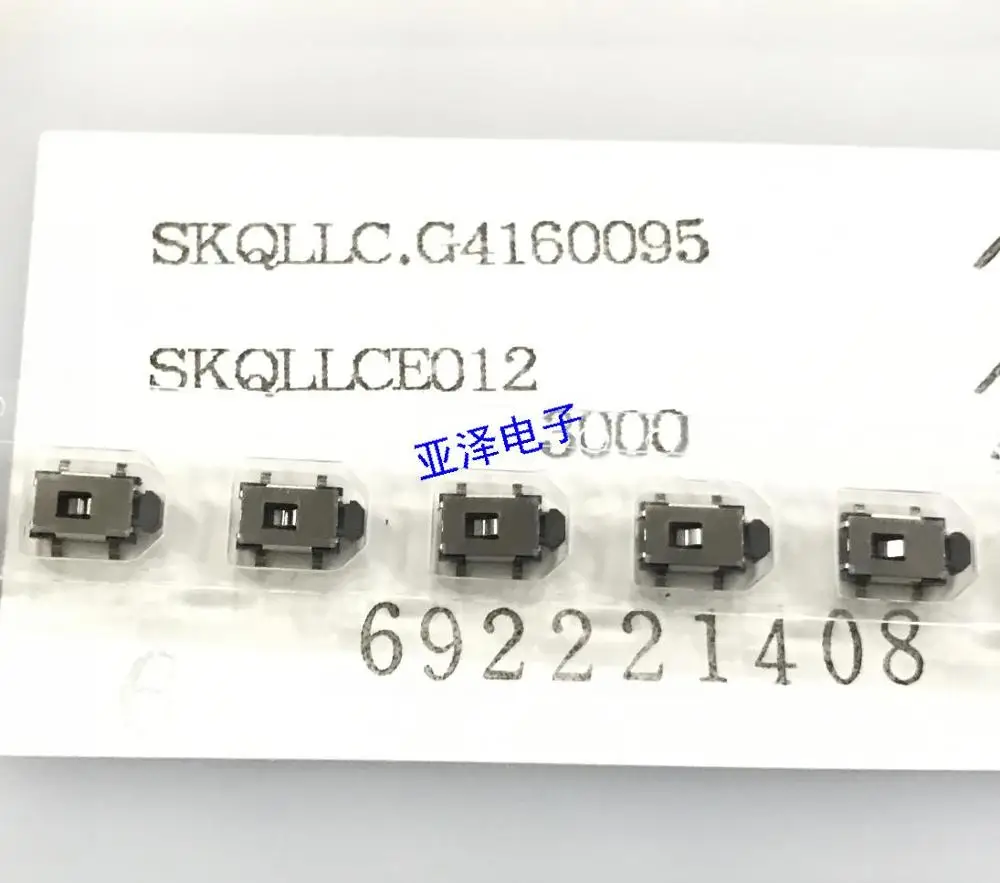 Коммутатор ALPS Alps SKQLLCE012 20 шт./лот 4*6 Боковая кнопка большая черепахи 4 фута |