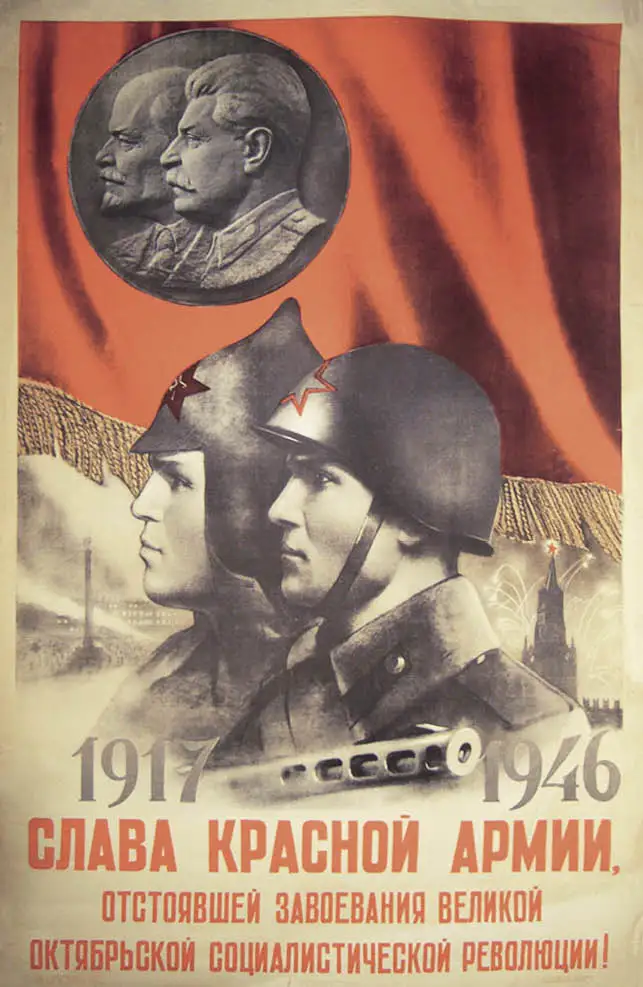 Классические настенные наклейки на стену в стиле Красной Армии 1917 1946|wall sticker|vintage