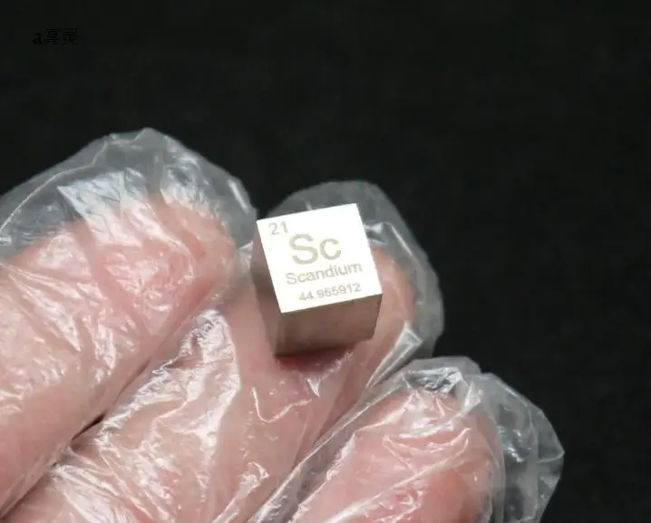

1 gram 99.99% Scandium Metal in glass vial - Pure Element 21 sample