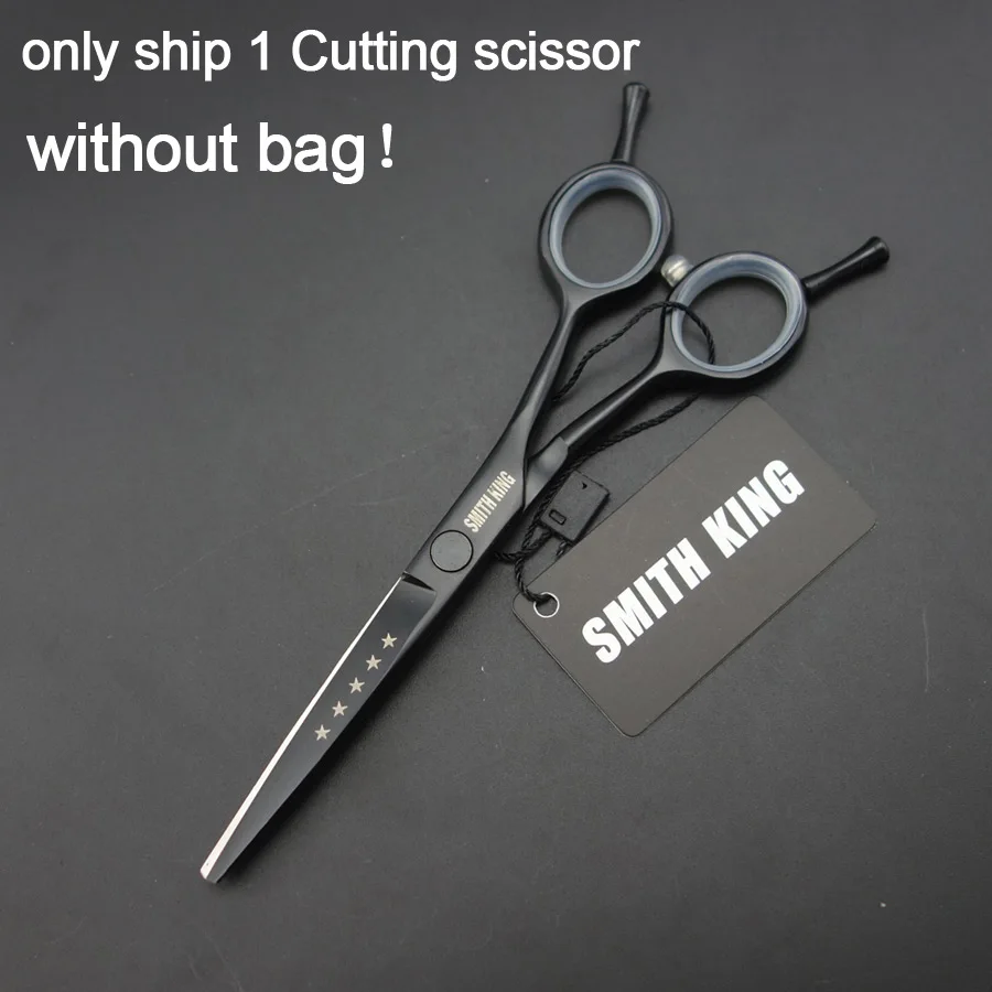 Cutting without Bag 5,5 дюймов Профессиональные Парикмахерские ножницы/ножницы, ножницы для резки/филировочные ножницы/бритва/Thinningcomb Высокое качество - Цвет: Cutting without Bag