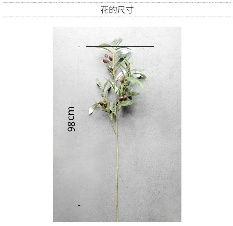 Искусственные искусственные листья для имитации растений 1 шт. Оливковый лист