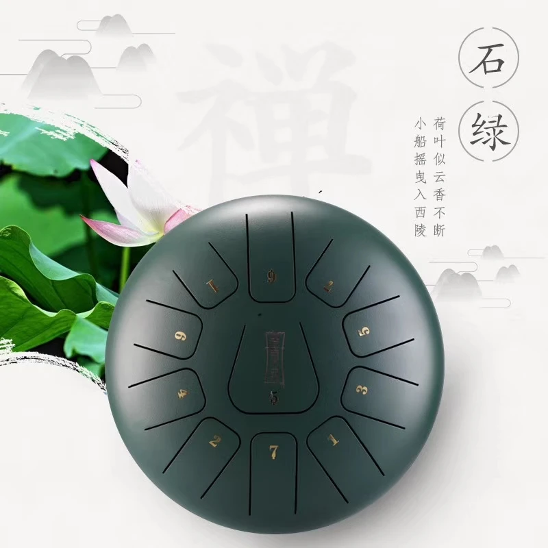 SENRHY 12 дюймовая ручная барабан 11-тон тел язык ударных Handpan Инструмент С Вращающимся барабаном молотки и сумочка в комплекте - Цвет: Stone green