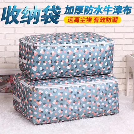 Oxford fabric comforters storage bag sorting bags clothing wardrobe foldable | Дом и сад