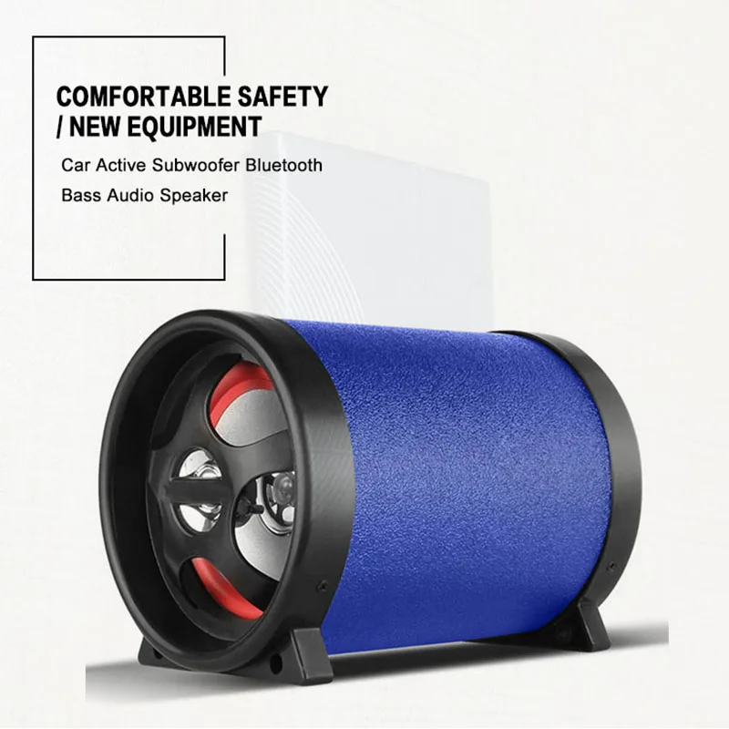 Автомобильный Bluetooth бас 5 дюймов Динамик круглый 12V 220V 50W Автомобильные аксессуары мотоцикл электрический мотоцикл микроавтобус сабвуфер Динамик s