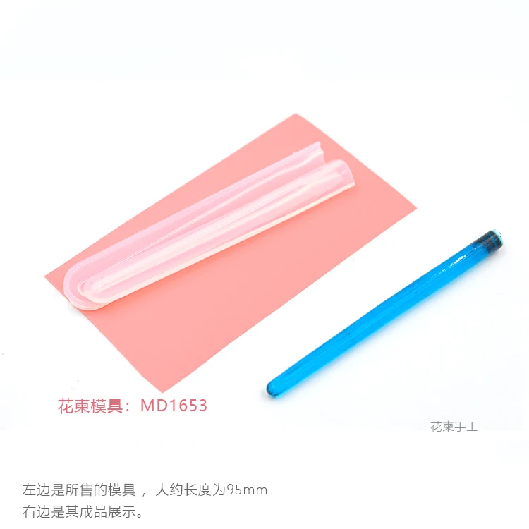 mold 1653 Цветок приглашение Penholder плесень_ полка для ручек плесень руководство dip Ручка Плесень Клей капля Руководство DIY стекло ручка плесень - Цвет: mold 1653