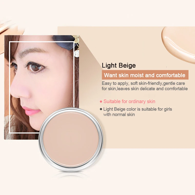 Light Beige BIOAQUA Крем-корректор для лица, палитра для макияжа, водостойкая естественная основа для макияжа, косметика - Цвет: Light Beige