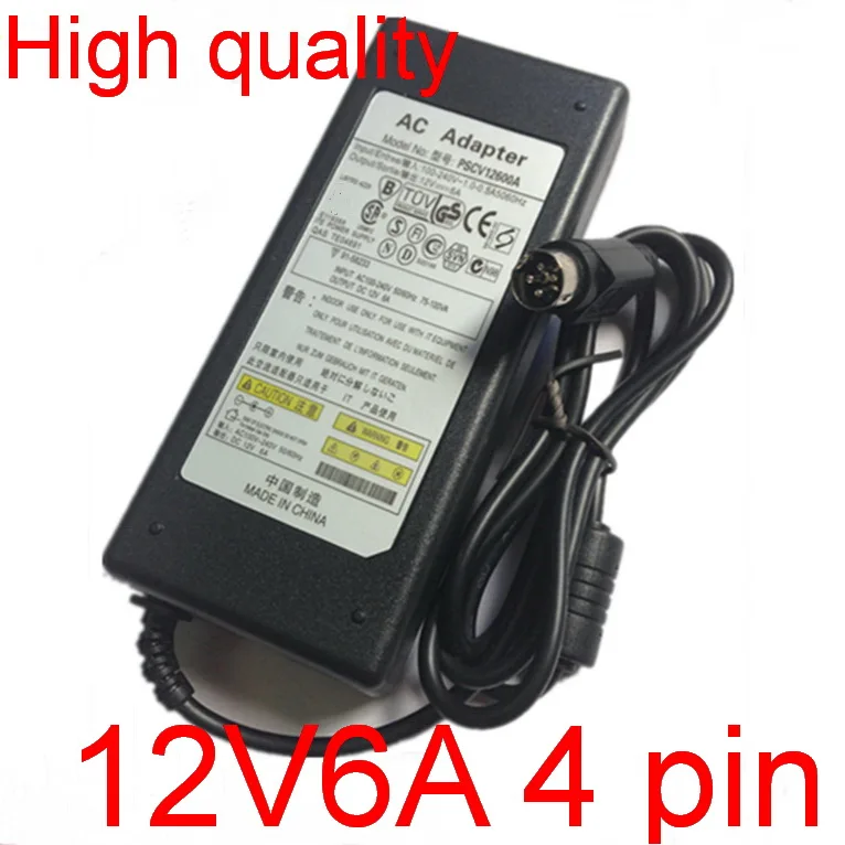 1 шт. адаптер питания для ЖК монитора 12 В 6 А|adapter power supply|supplies jeansadapter wall |