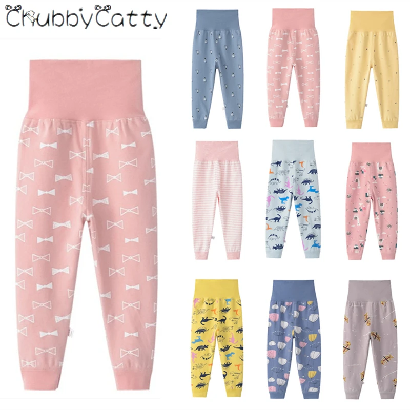 CHUBBYCATTY/Детские пижамы штаны одежда для сна мальчиков домашняя девочек Плотные
