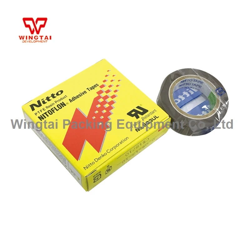 30 рулонов Nitto Denko лента Nitoflon 903UL t0.08 мм * W13 15 L10m|tape tape|tape nittotape roll |
