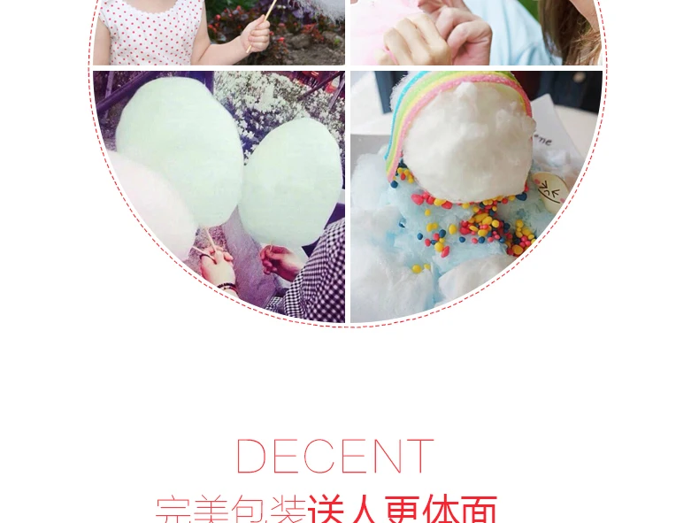 Электрический DIY Sweet cotton candy maker портативный хлопок сахар нить машина девочка мальчик подарок детский день с бесплатной палочки и ложка сахарная вата сладкая вата машина сахарная вата