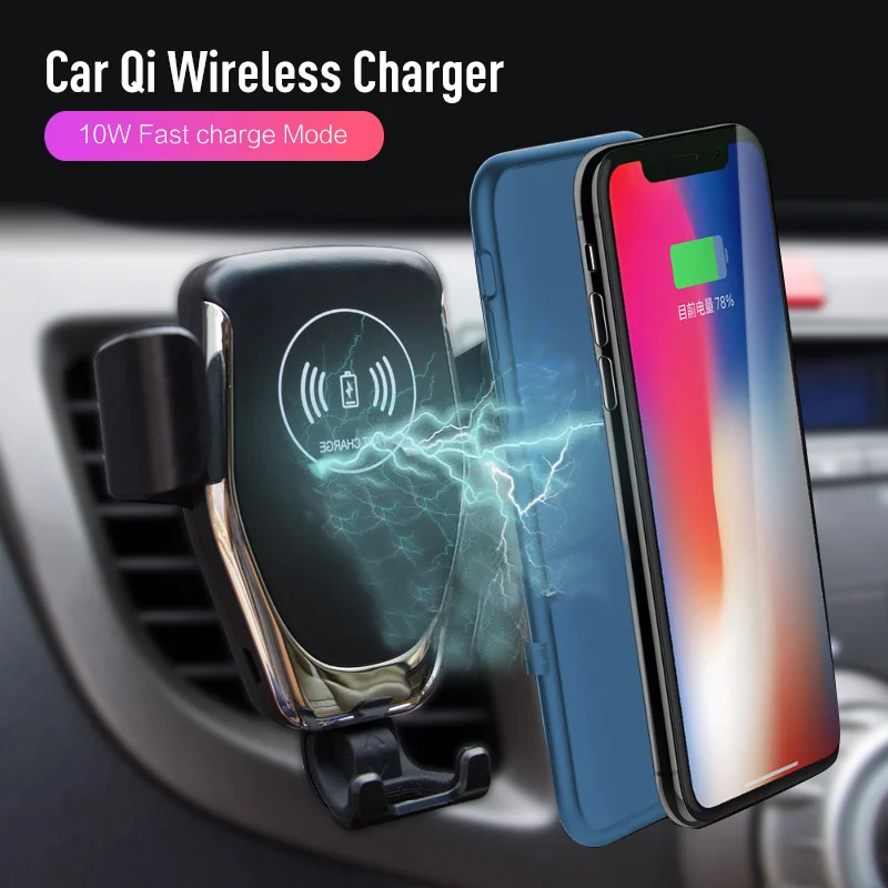 зарядное устройство Qi автомобиля беспроводной для iPhone Xs Max XR X samsung