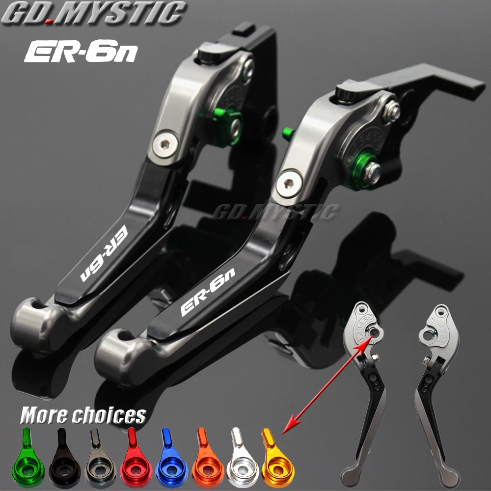Мотоцикл тормоза мотоцикла сцепления рычаги для KAWASAKI NINJA ER6N ER 6N 2009 2010 2011 2012 2013 2014