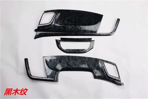 For Honda Jade 2013-17 Interior Accessories Front Control Center Control Shell Navigation Outlet Panel Car Styling Mouldings - Название цвета: Black wood grain