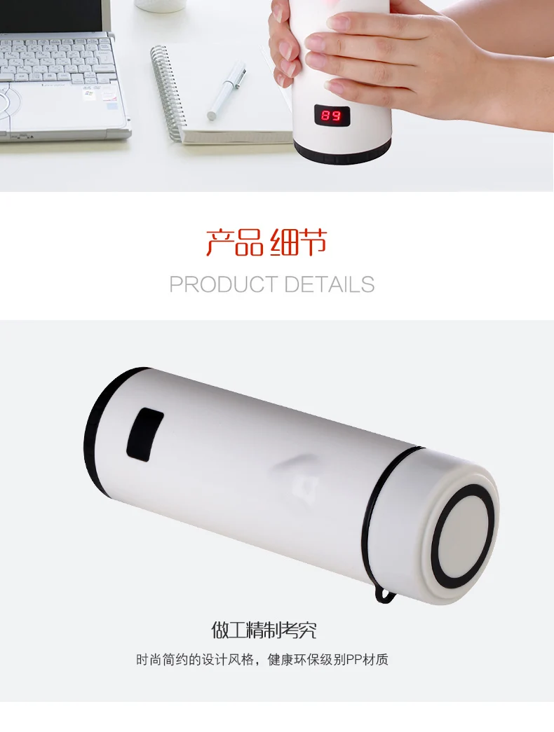 One Is All 360 мл кофейная кружка с сердечком, термос, цифровой светодиодный дисплей, Термокружка Из Нержавеющей Стали, Термокружка с термометром