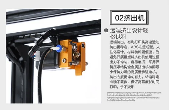 Delta 3D принтер плюс версия delta DIY kit бытовая машина kossel800 3dprinter