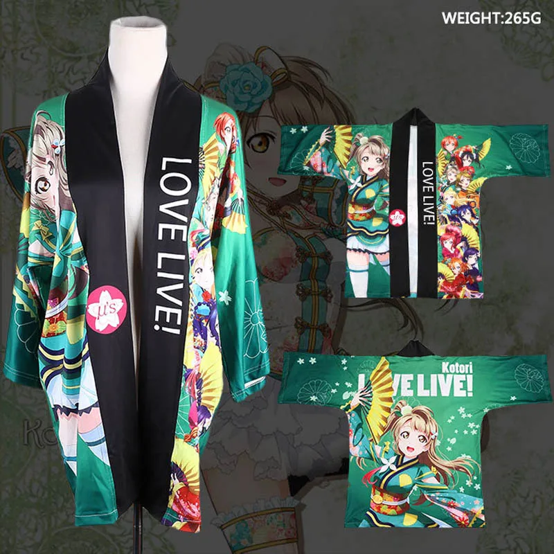 Love live Kousaka Honoka Minami Kotori плащ юката Косплей-костюм в стиле Love live! Японские мужские и женские кимоно повседневные Haori - Цвет: 12