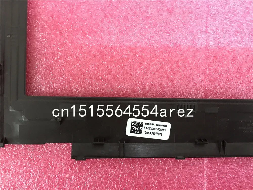 Новый и оригинальный чехол для ноутбука Lenovo ThinkPad X260/Рамка ЖК экрана SB30K74309|lenovo