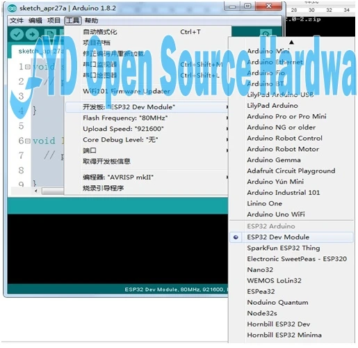 1 шт. ESP32 WiFi и Bluetooth макетная плата Ethernet Интернет беспроводной трансивер плата управления ESP8266 для arduino IDE