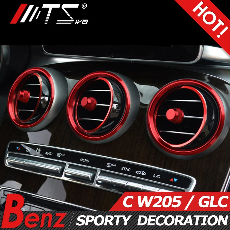 TSWEI автомобильный Стайлинг кольцо кондиционера Защитная декоративная наклейка