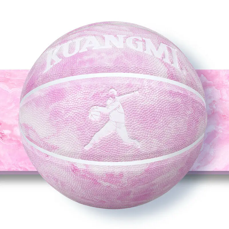Kuangmi Marbling Grain баскетбольный мяч Размер 7 PU гигроскопические баскетбольные мячи