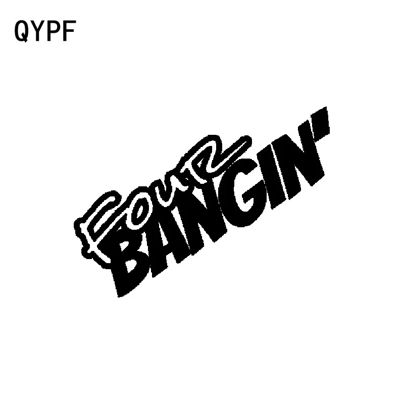 QYPF 15 см * 5 3 стильная крутая Автомобильная наклейка BANGIN на четыре автомобиля