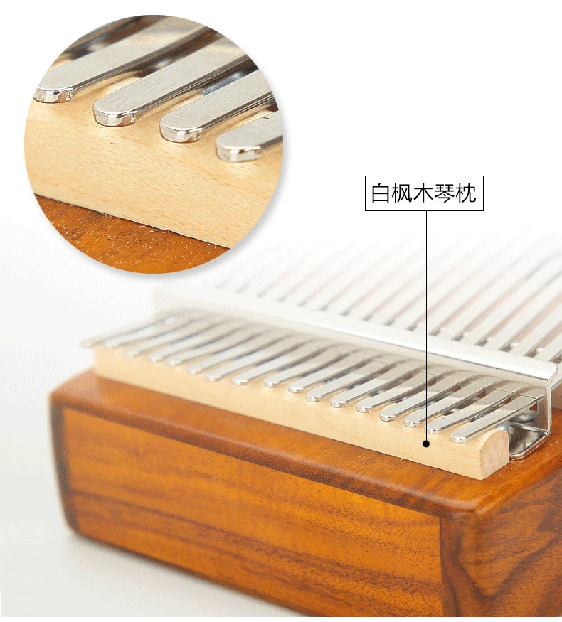 Новое поступление 17 клавишных пальцев Kalimba Mbira Sanza большой палец пианино панда