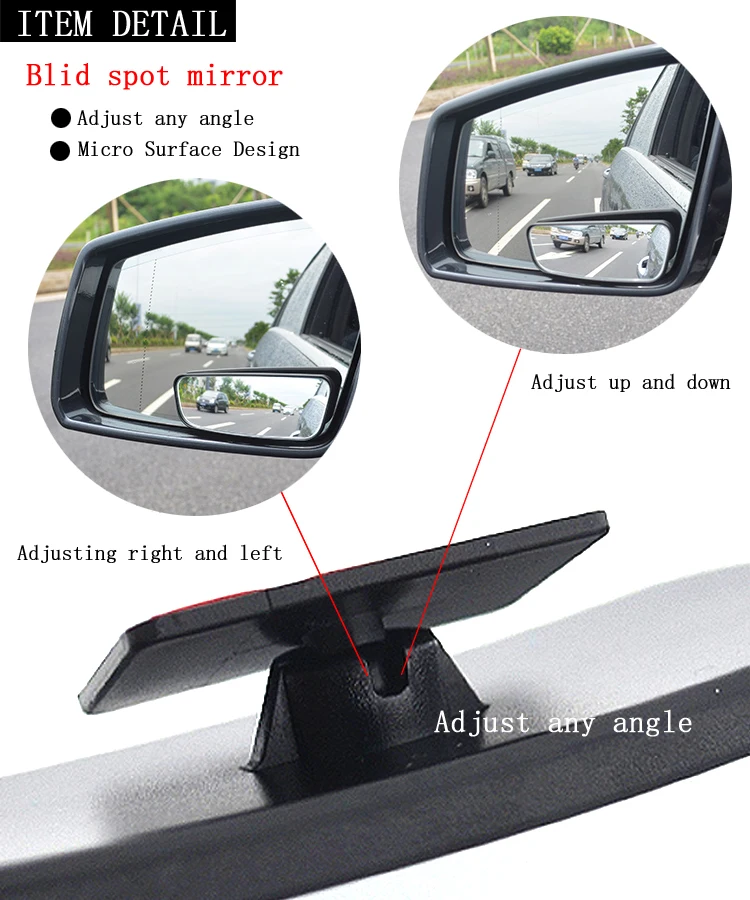 Высокое качество 2 шт./лот новый набор зеркал для слепых зон всех универсальных