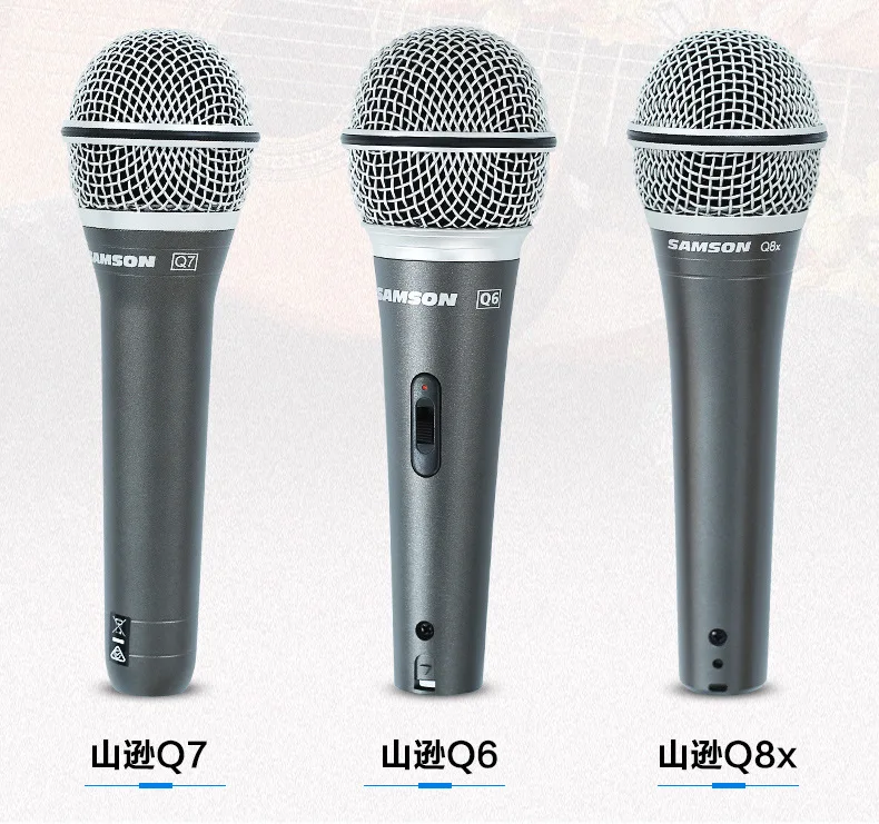 SAMSON Q8X/SAMSON Q6 динамический микрофон для вокального выступления
