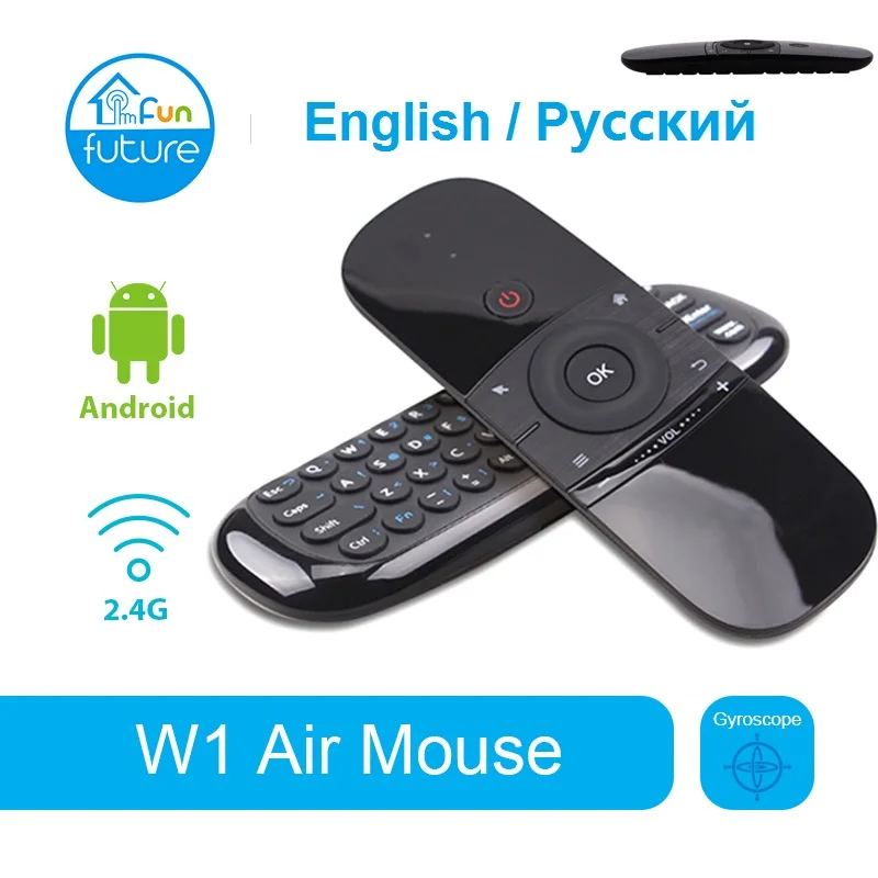 Мини клавиатура W1 Беспроводная с русской/английской раскладкой 2 4 ГГц|smart tv box|android