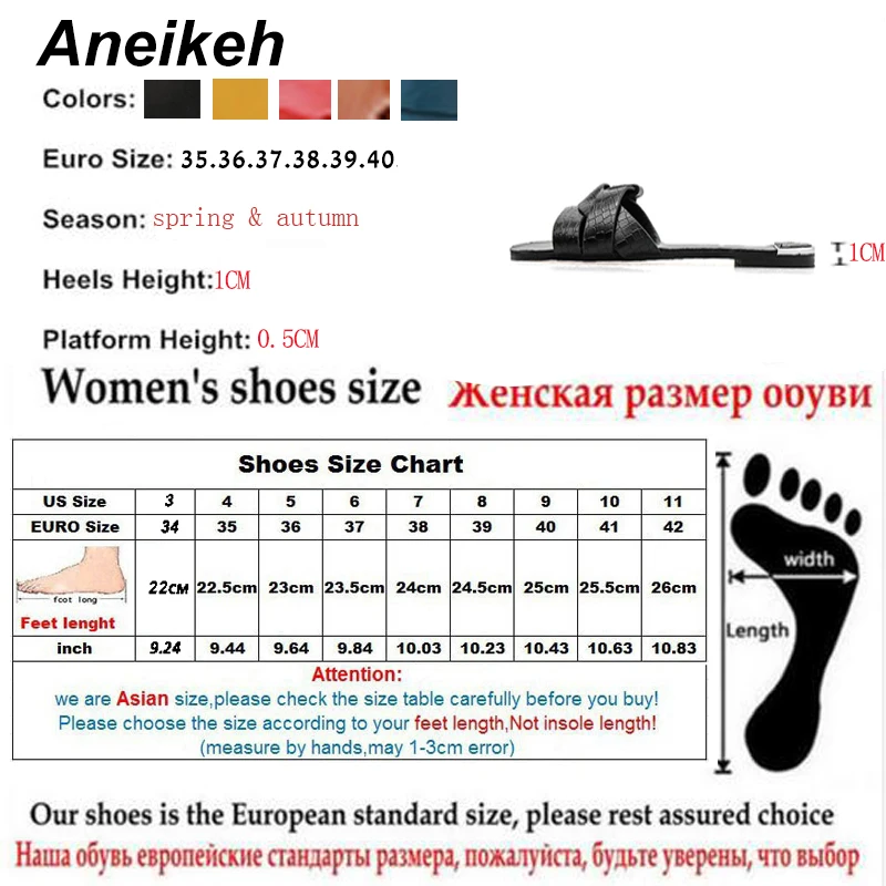Aneikeh/ г. Модные женские пляжные балетки на плоской подошве для отдыха пикантные женские туфли из PU искусственной кожи с круглым носком женские шлепанцы для улицы, Размеры 35-39