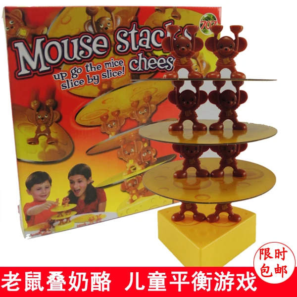 Пластиковая игрушка Candice guo детский подарок настольная забавная игра мышь стеки