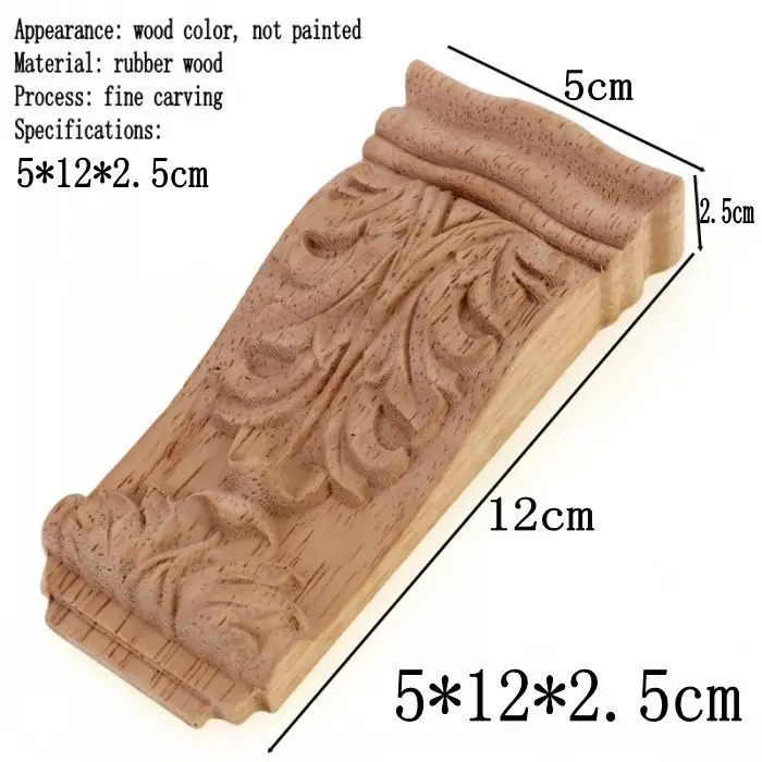 

Деревянный кронштейн RUNBAZEF