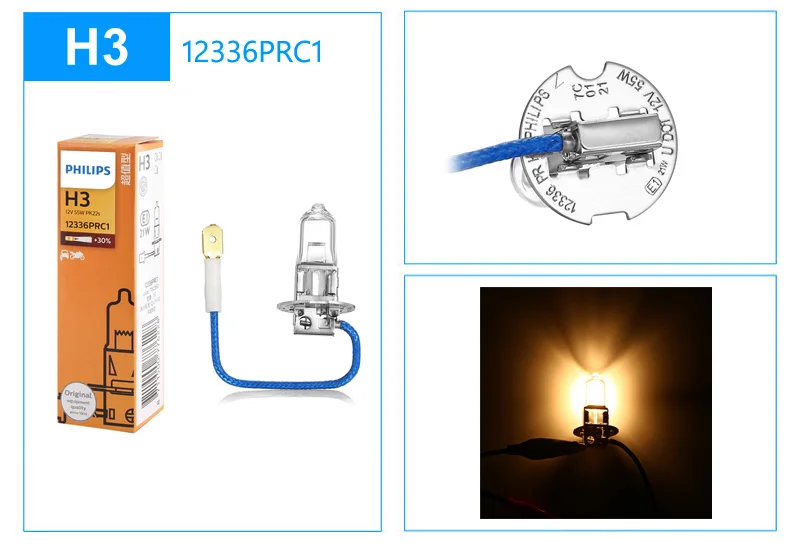 Philips H1 H3 H4 H7 H8 H9 H11 9005 9006 оригинальное качество Авто головного средства ухода за кожей Шеи светильник Стандартный галогеновая лампа противотуманных фар светильник ECE утвердить, 1X