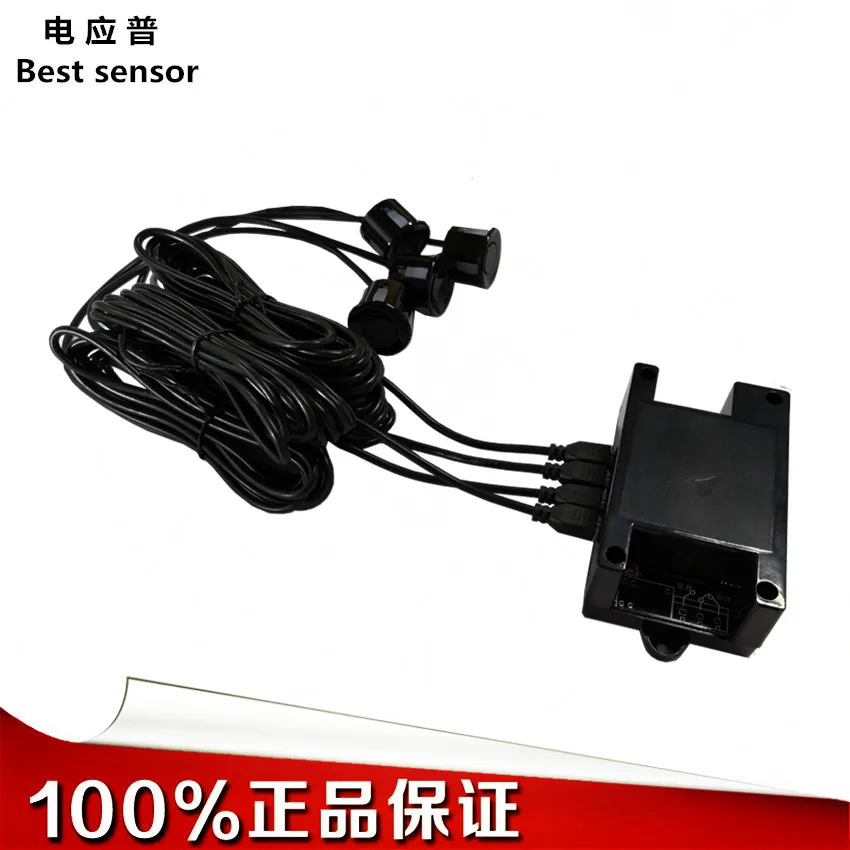 Четыре ультразвуковых модуля для перетаскивания интегрированный