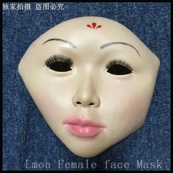 Топ Класс 100% из натурального латекса Хэллоуин вечерние Косплей человеческую