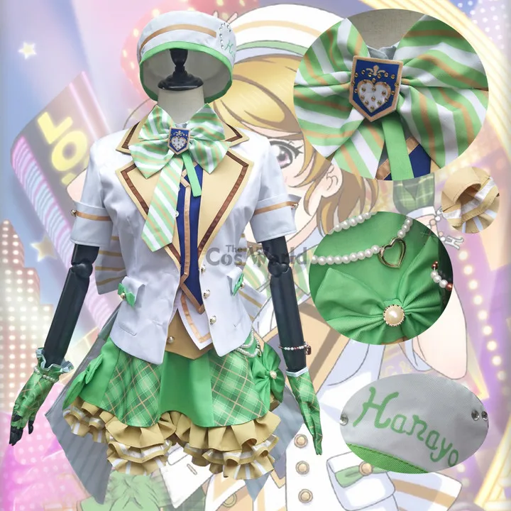 Костюм для косплея Love Live блейзер шапка Koizumi Hanayo аркадная игра II рубашка жилет