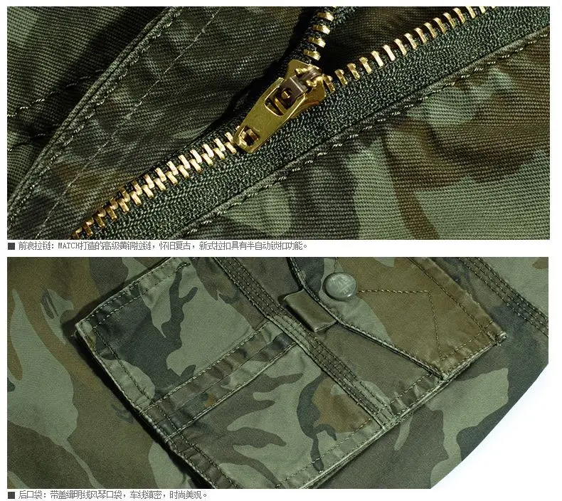 Новые мужские модные повседневные камуфляжные армейские спортивные 100%