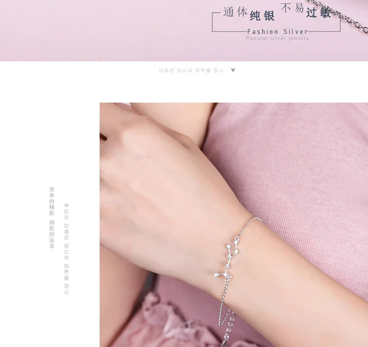 ElfoPlataSi Real 925 Sterling Silver Crystal Taurus Capricorn Scorpio Twelve Constellation Bracelet Bangle Women Wedding Jewelry