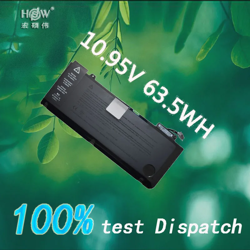 HSW Аккумулятор для ноутбука APPLE A1278 (середина 2009 середина 2010 начале 2011) MB991LL/батареи