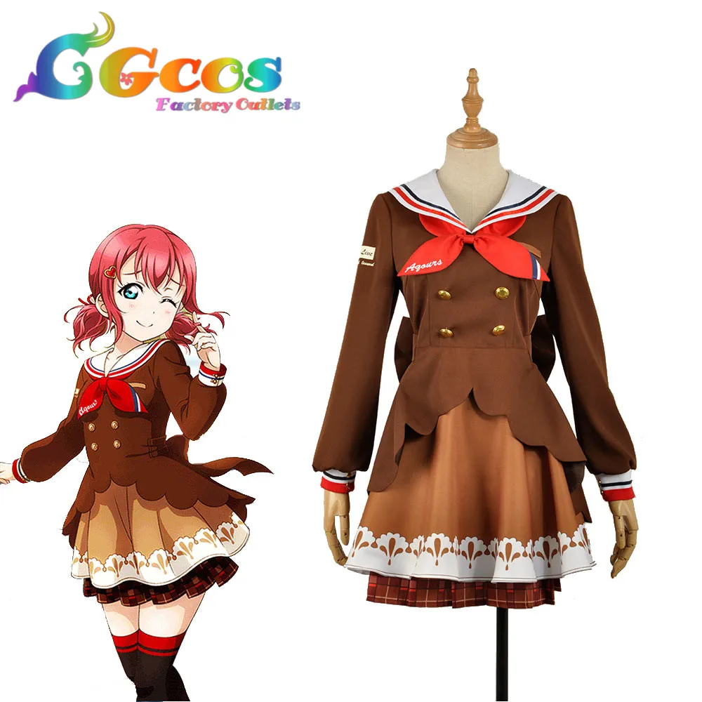 Маскарадный костюм Love Live Солнечный свет шоколадное платье на День святого