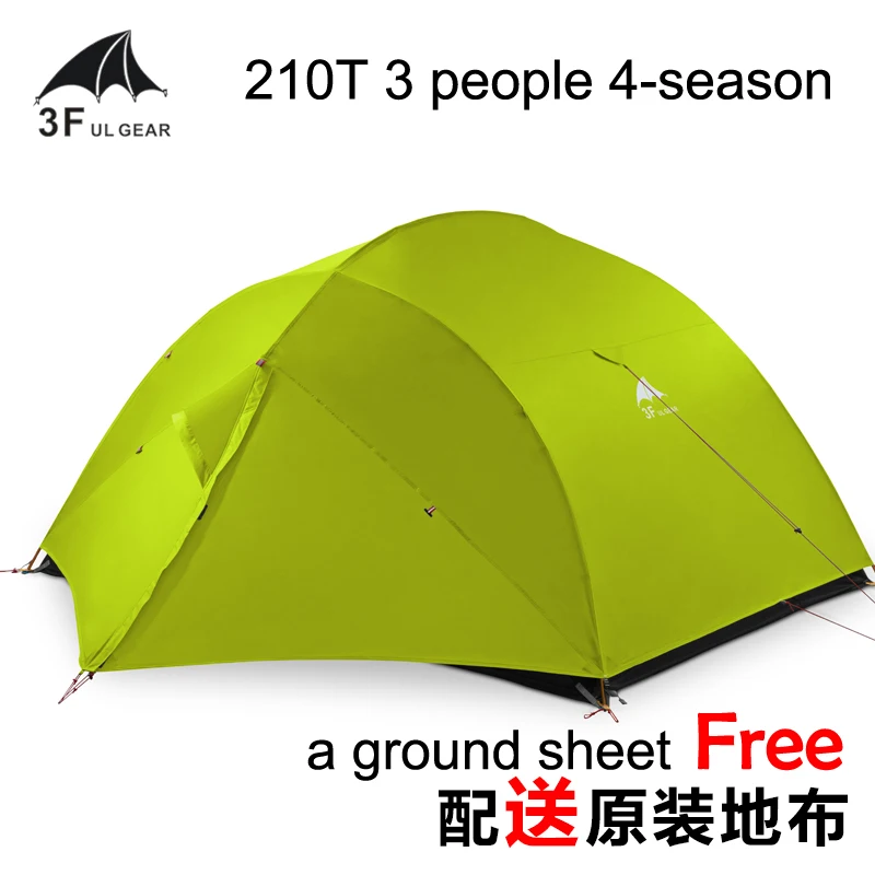 3F UL Gear Qingkong3 210T 4S двухслойная шовная герметичная палатка для кемпинга с