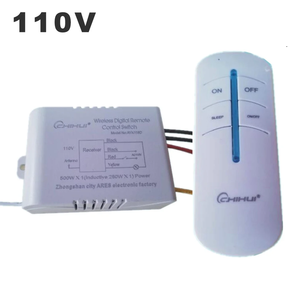 Беспроводной цифровой пульт дистанционного управления AC110V Переключатель