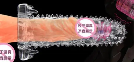 Презервативы вибрации рукава интимные изделия Пенис задержки кольцо Cockring