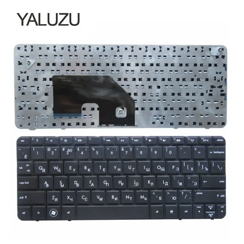 

YALUZU Russian Keyboard RU NEW For HP COMPAQ MiNi CQ10 110-3000 Series Mini 110-3000 Mini 110-3100 mini110-3019TX 3069TX LAPTOP